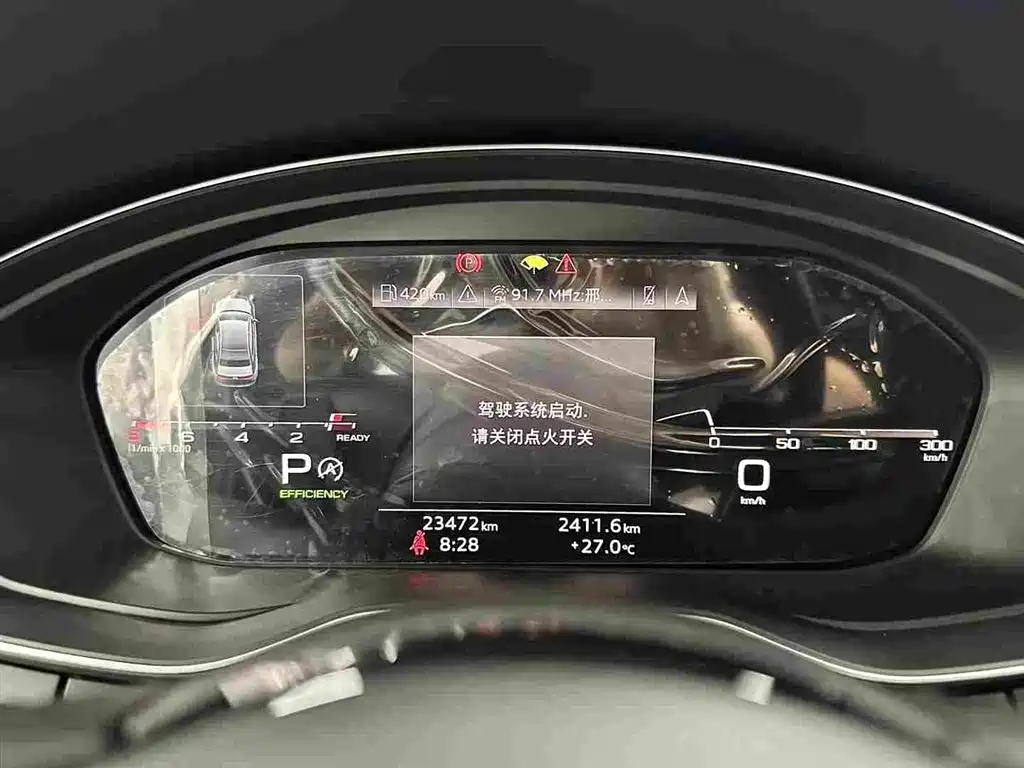 Audi A4L 2022 45 TFSI quattro