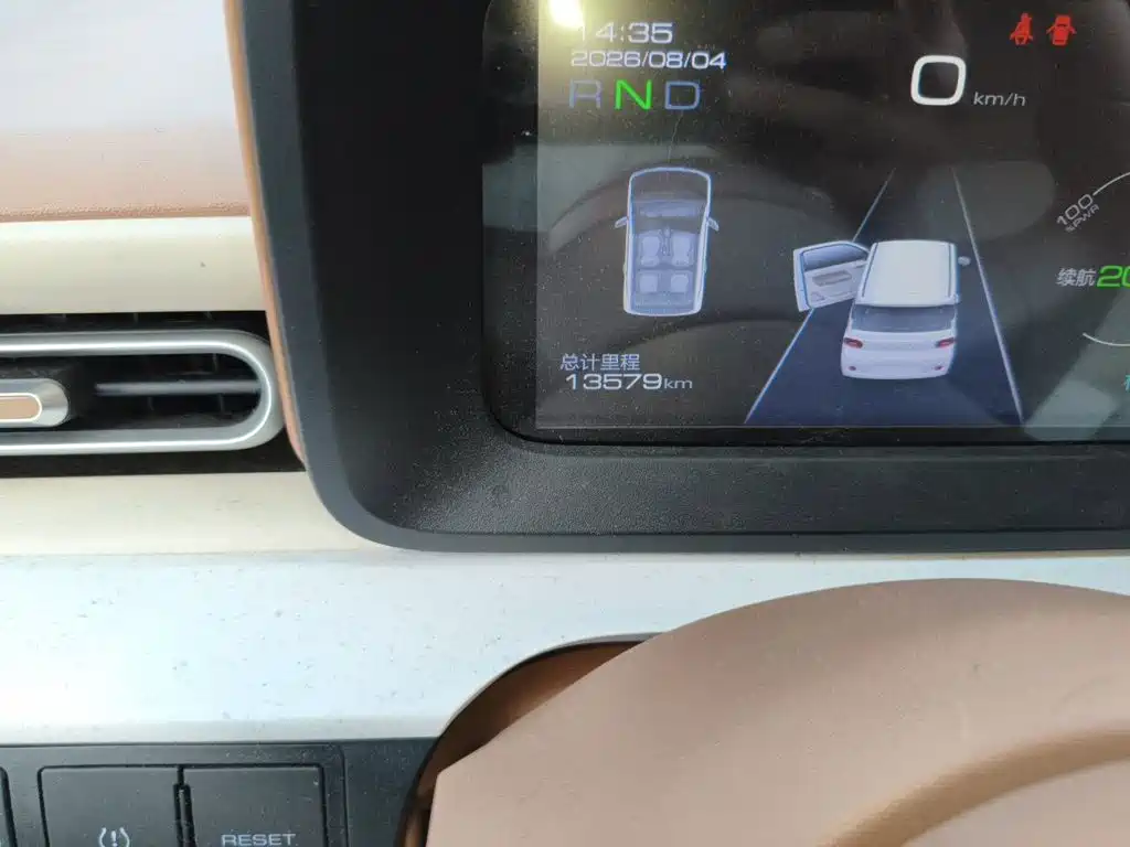 Wuling MINIEV — миниатюра 5