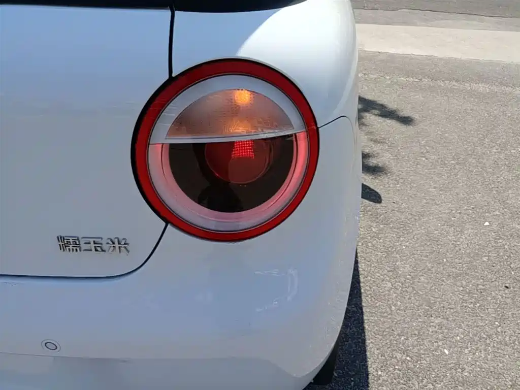 Changan Lumin 2025 205km