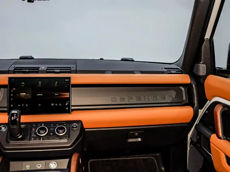 Land Rover Defender — миниатюра 32