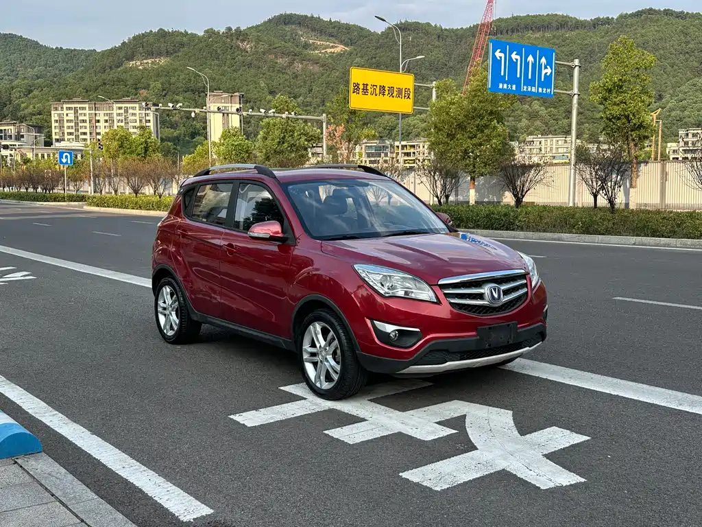 Changan CS35