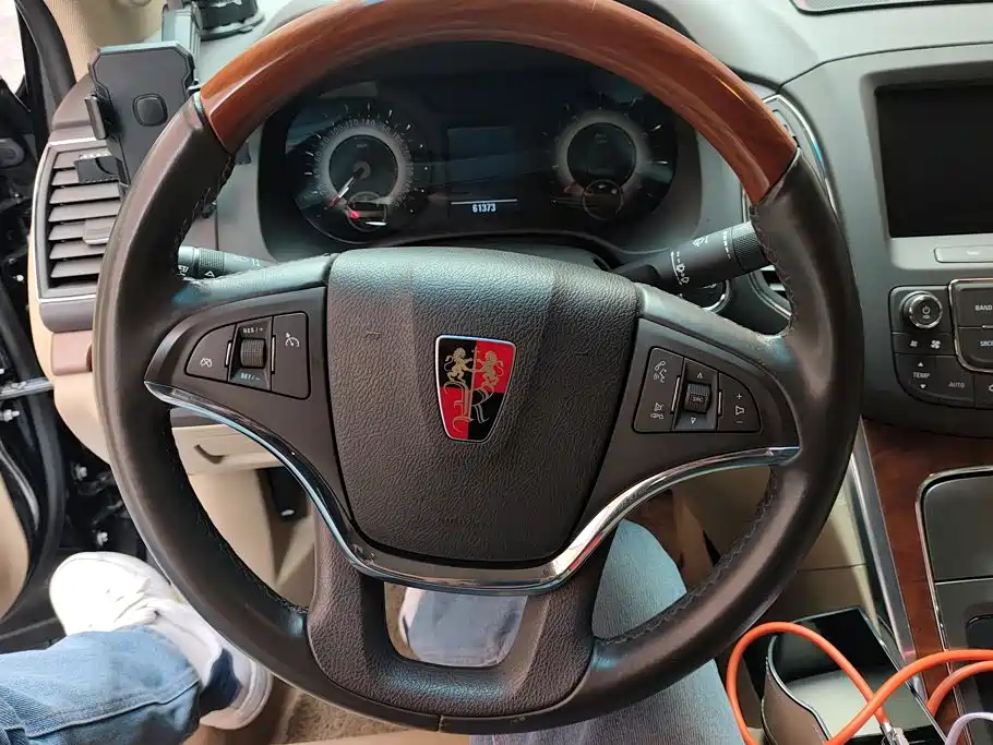Roewe 950 — миниатюра 15
