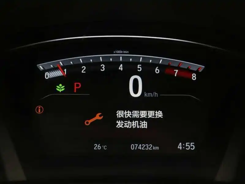 Honda CR-V — миниатюра 10