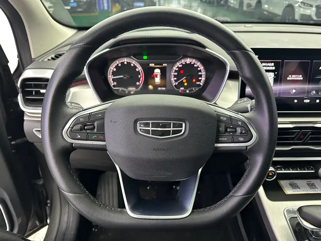 GEELY AUTOMOBILE BINYUE