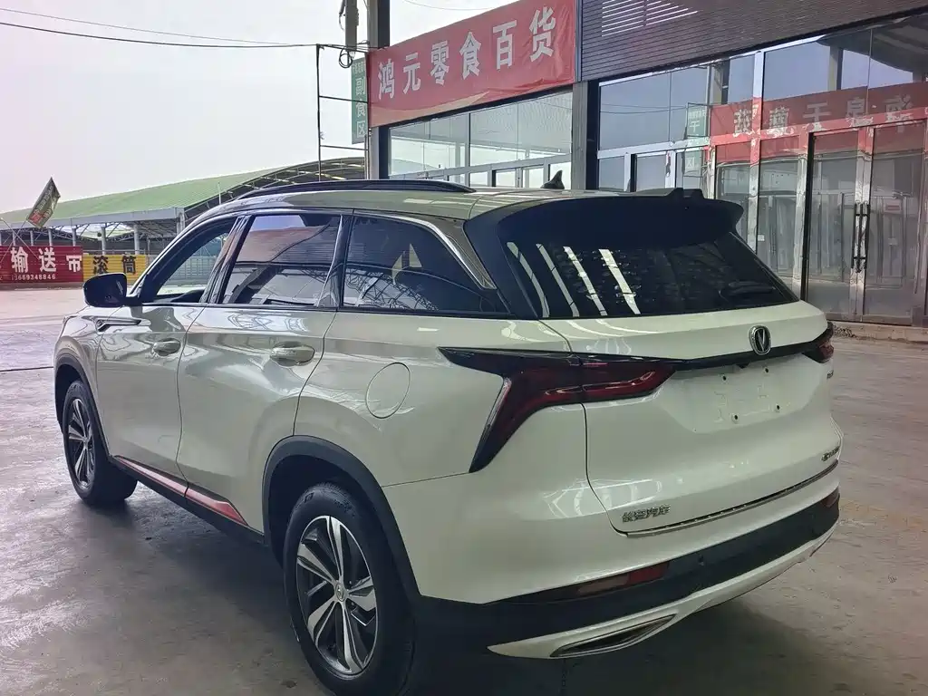 Changan CS75 PLUS — миниатюра 4