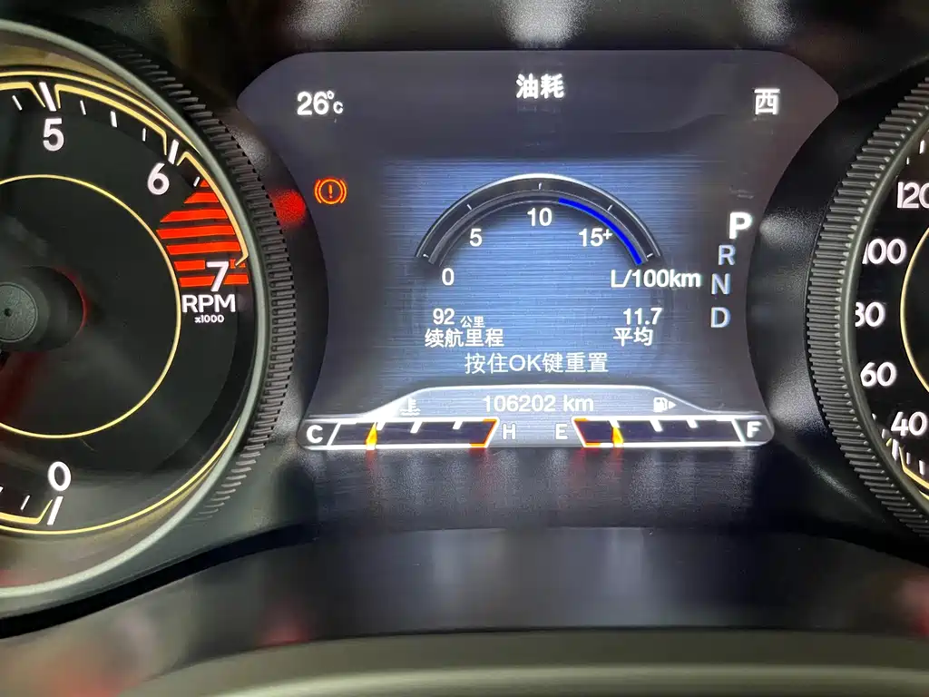 Jeep Cherokee — миниатюра 13