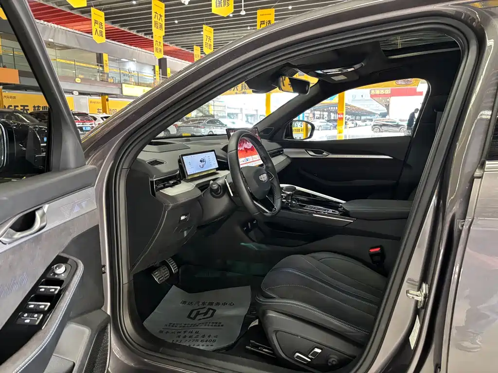 Geely Xingrui — миниатюра 9
