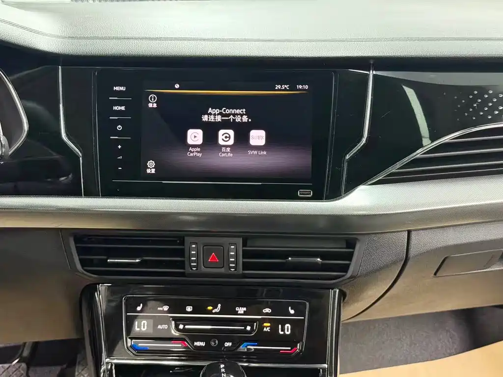 Volkswagen Passat — миниатюра 20
