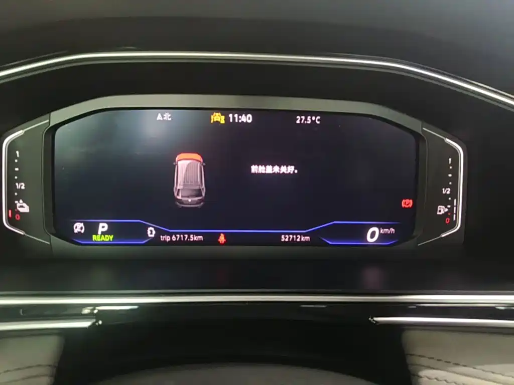 Volkswagen Tiguan L PHEV — миниатюра 12