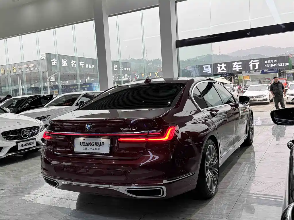 BMW 7 Series 7 2019 740Li xDrive Executive Luxury