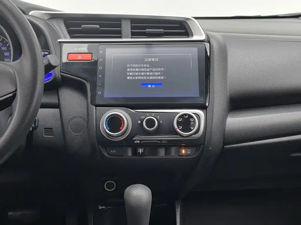 Honda Fit — миниатюра 12