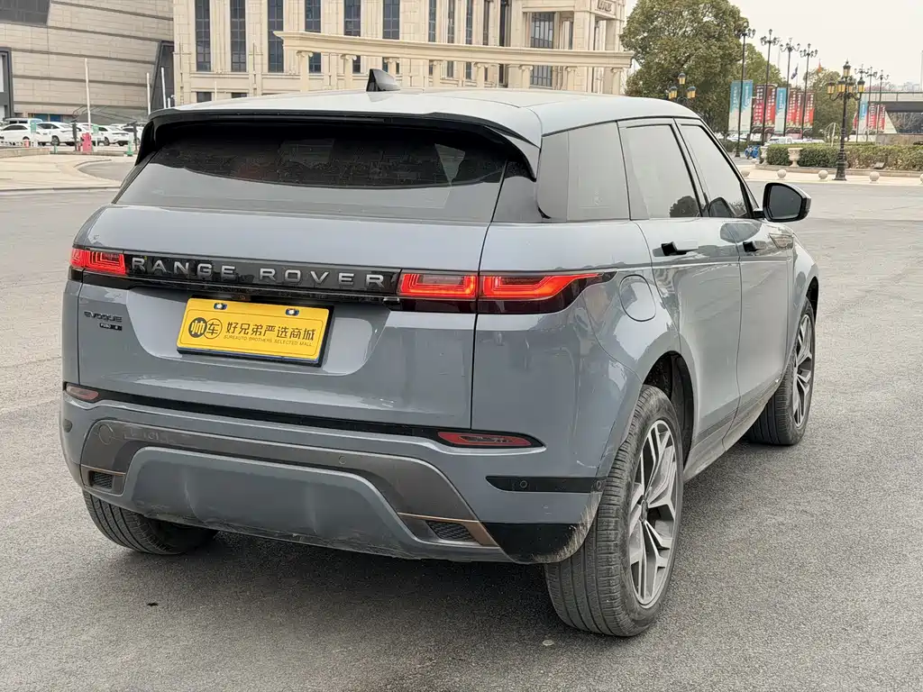 LAND ROVER RANGE ROVER AURORA