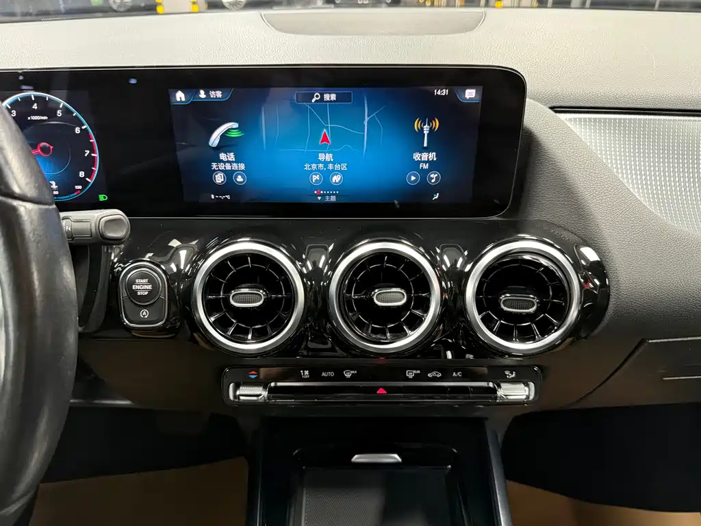 Mercedes-Benz B-Class — миниатюра 7