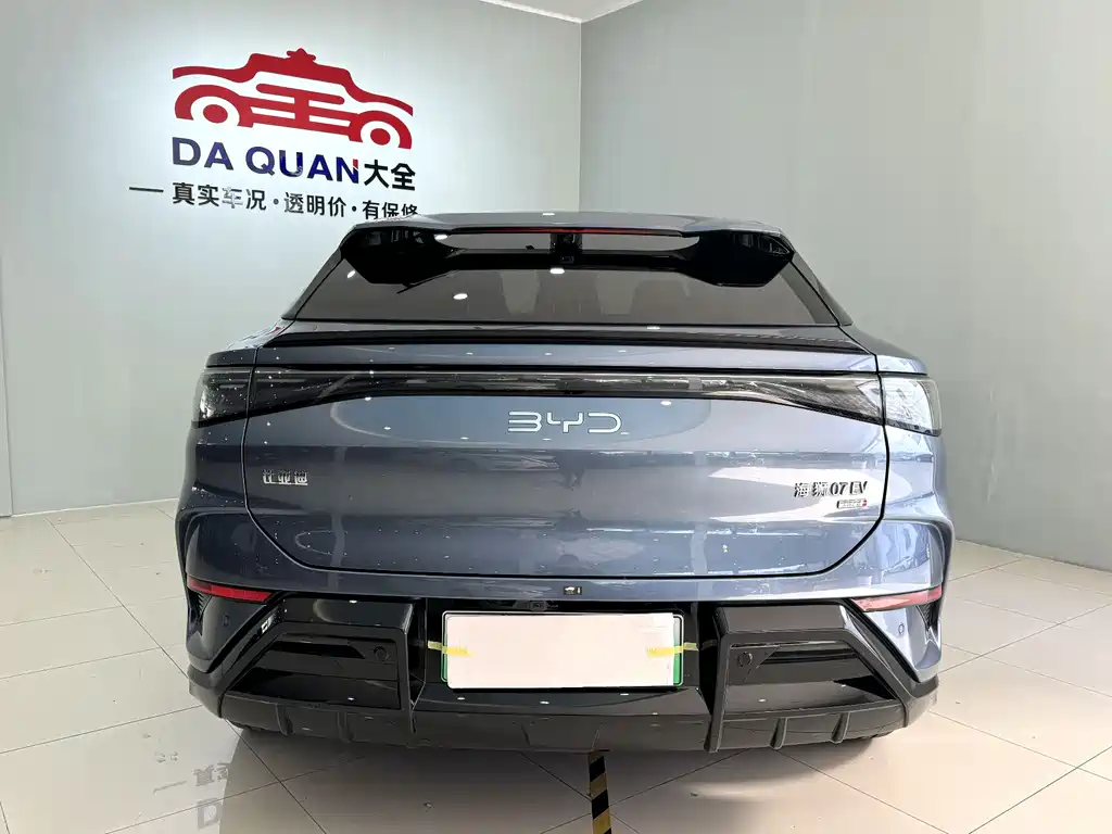 BYD SEA LION 07 EV