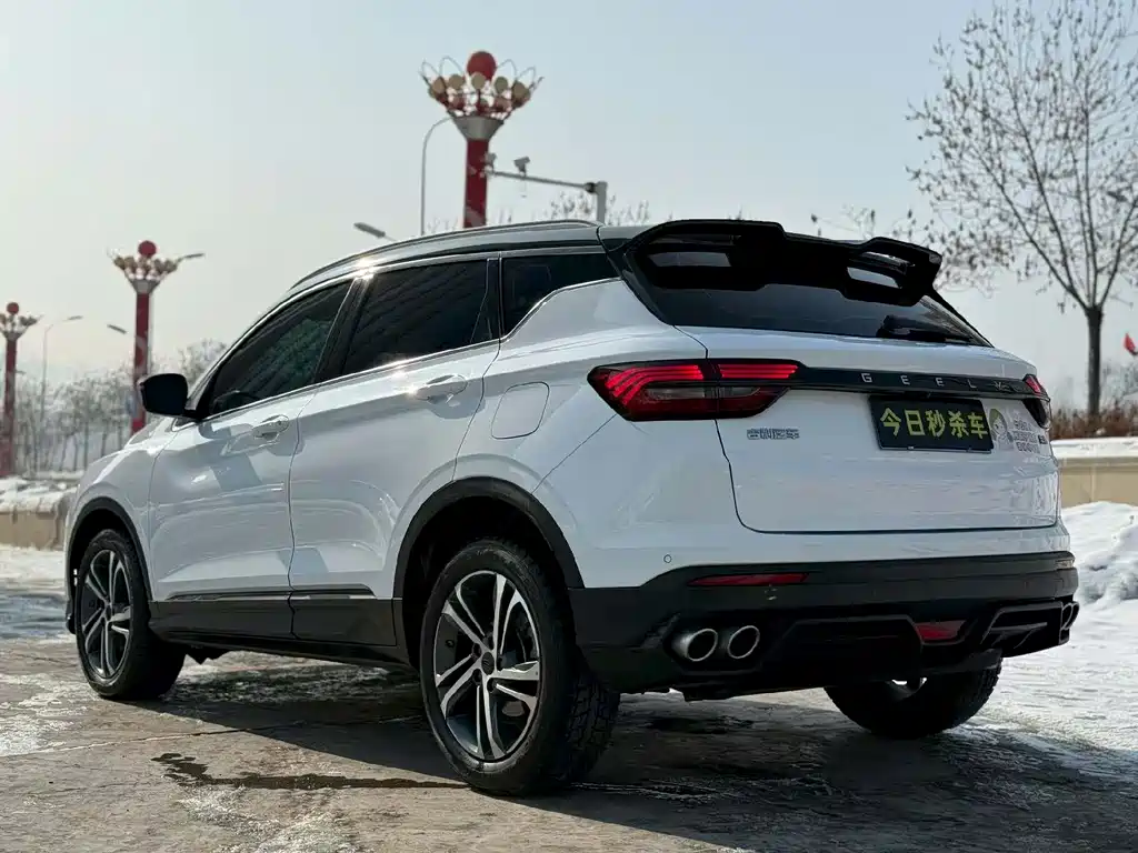 GEELY AUTOMOBILE BINYUE