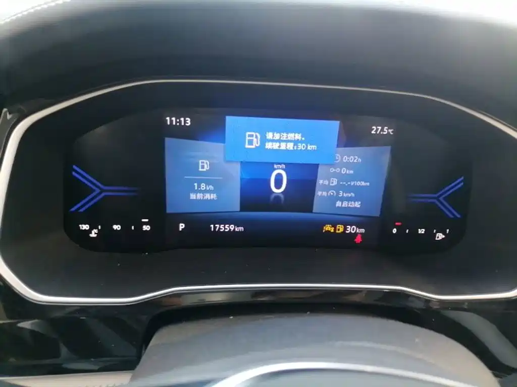 Jetta VS5 — миниатюра 16