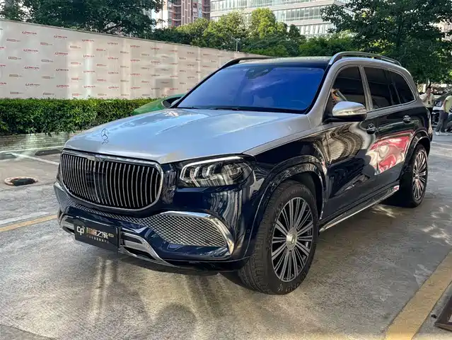 MERCEDES-BENZ MAYBACH GLS