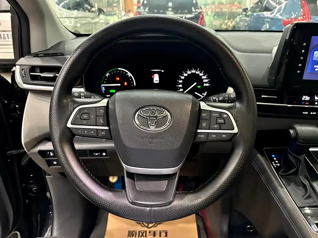 Toyota Granvia 2023 2.5L Luxury
