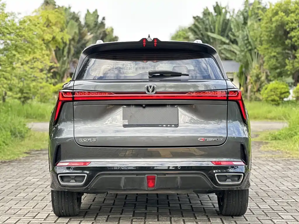 Changan CS75 PLUS — миниатюра 8