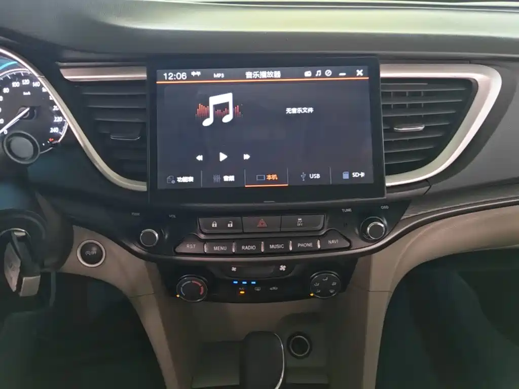 Buick Excelle — миниатюра 13