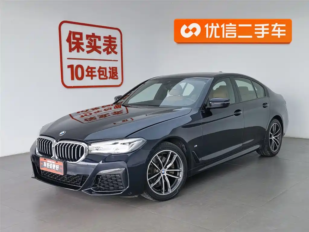 BMW 5 Series (Import) 2024