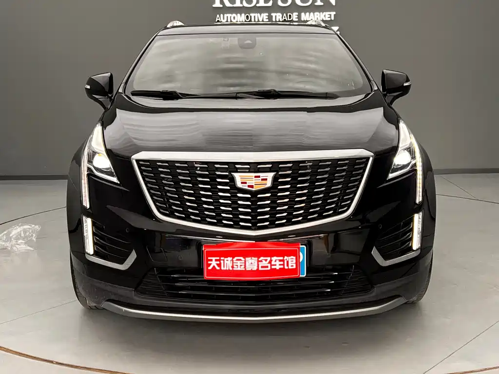 Cadillac XT5 2020 28T Luxury