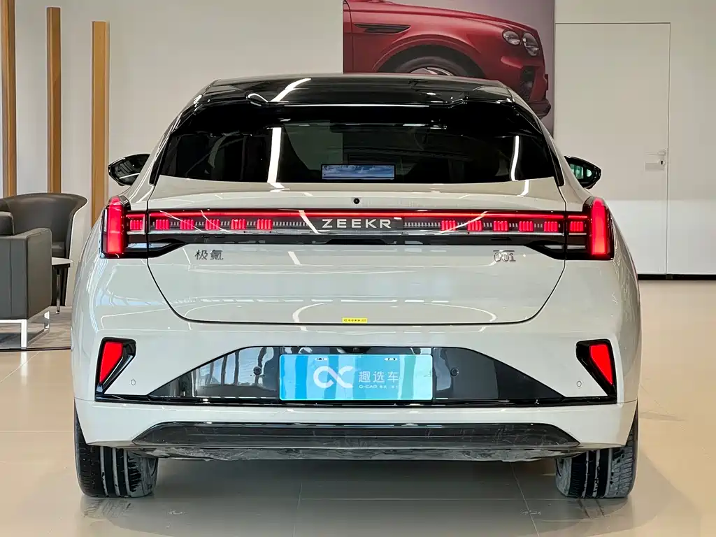 ZEEKR EXTREME KRYPTON 001