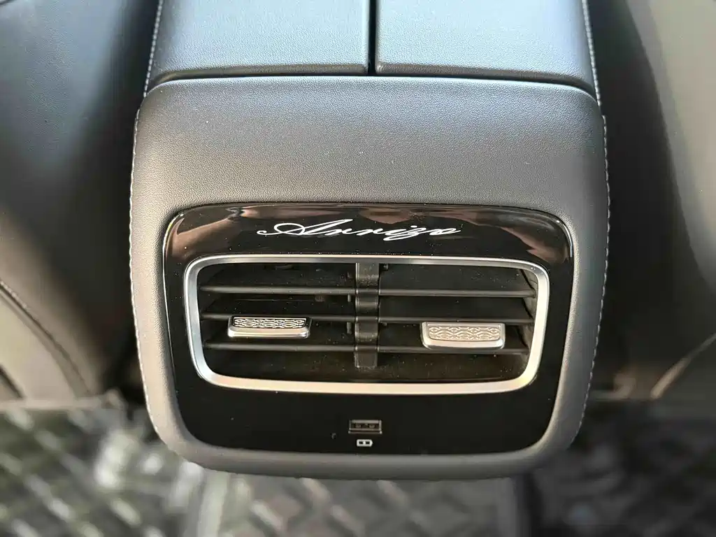 Chery Arrizo 8 — миниатюра 6