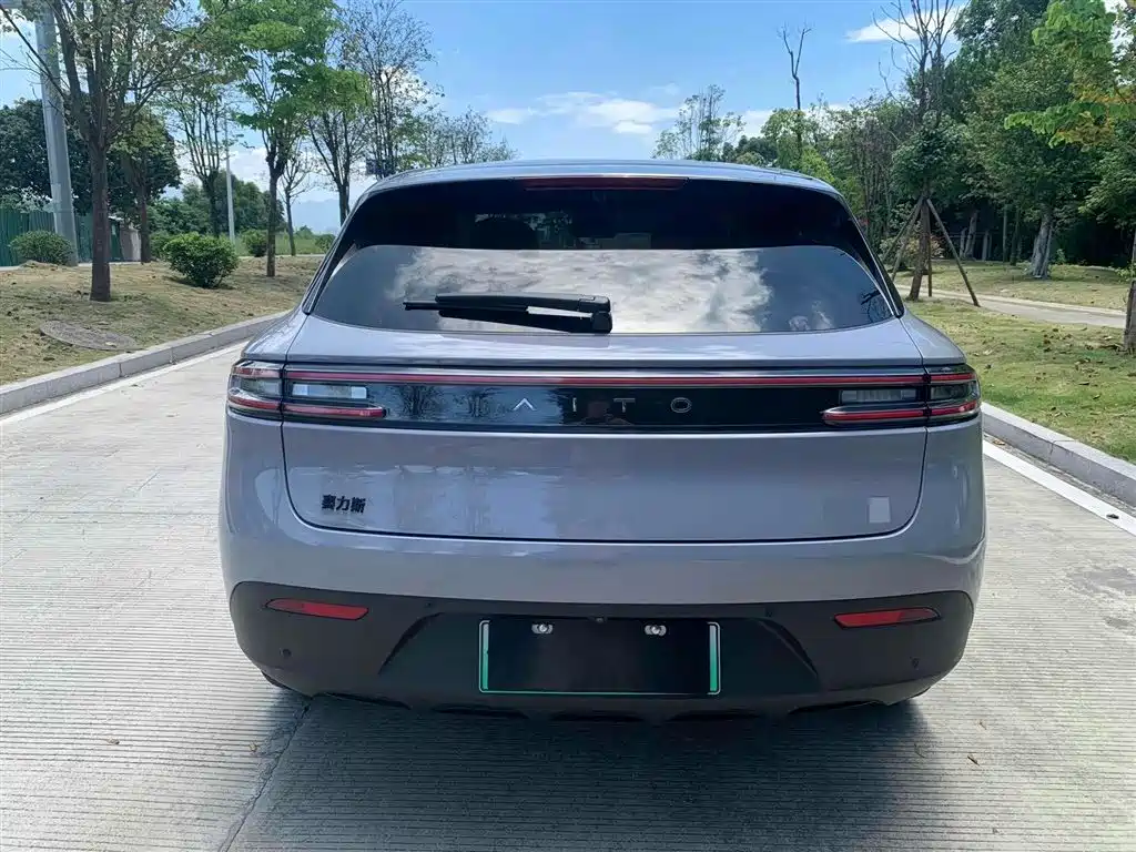 AITO ASK THE WORLD M5