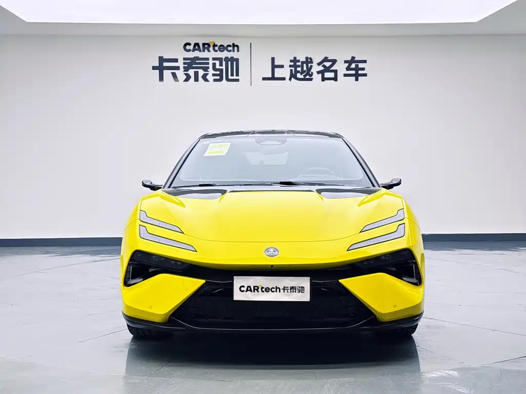 Lotus Emeya 2025 600 Luxury