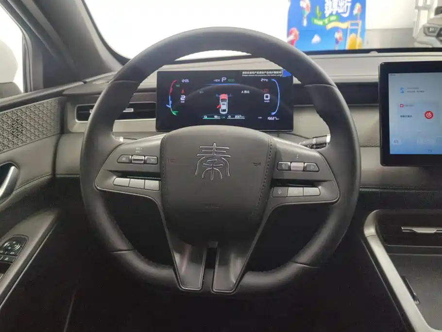 BYD Qin PLUS — миниатюра 15