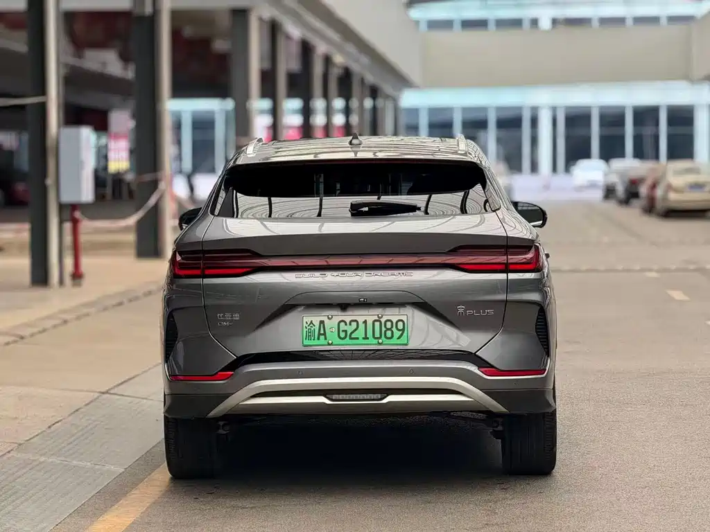 BYD PLUS New Energy — миниатюра 12