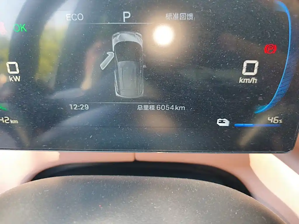 BYD Seagull — миниатюра 13