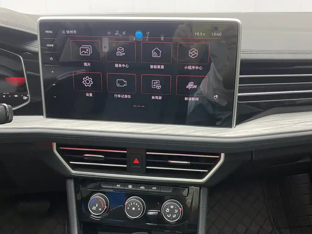 Volkswagen Sagitar — миниатюра 21