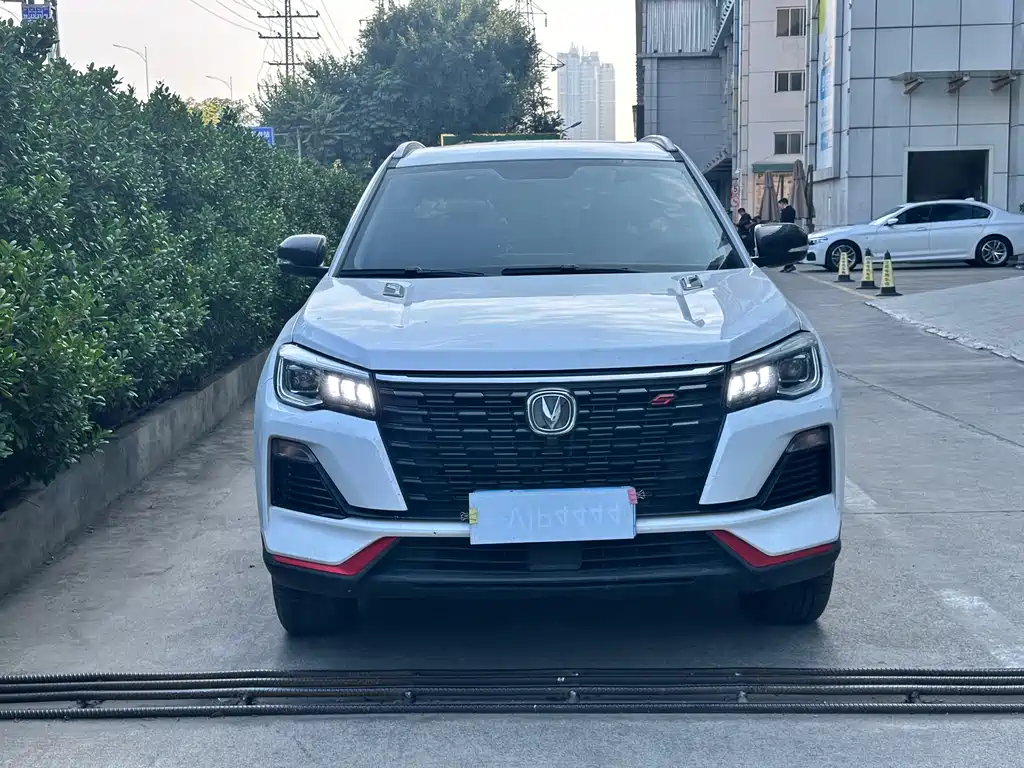 CHANGAN CS75