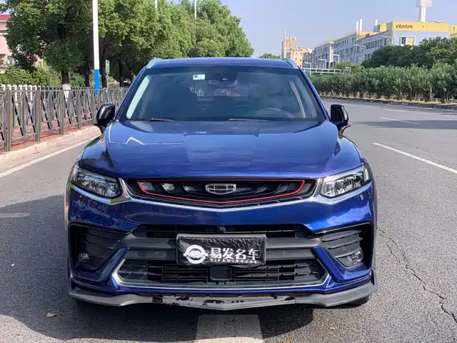 GEELY AUTOMOBILE XINGYUE