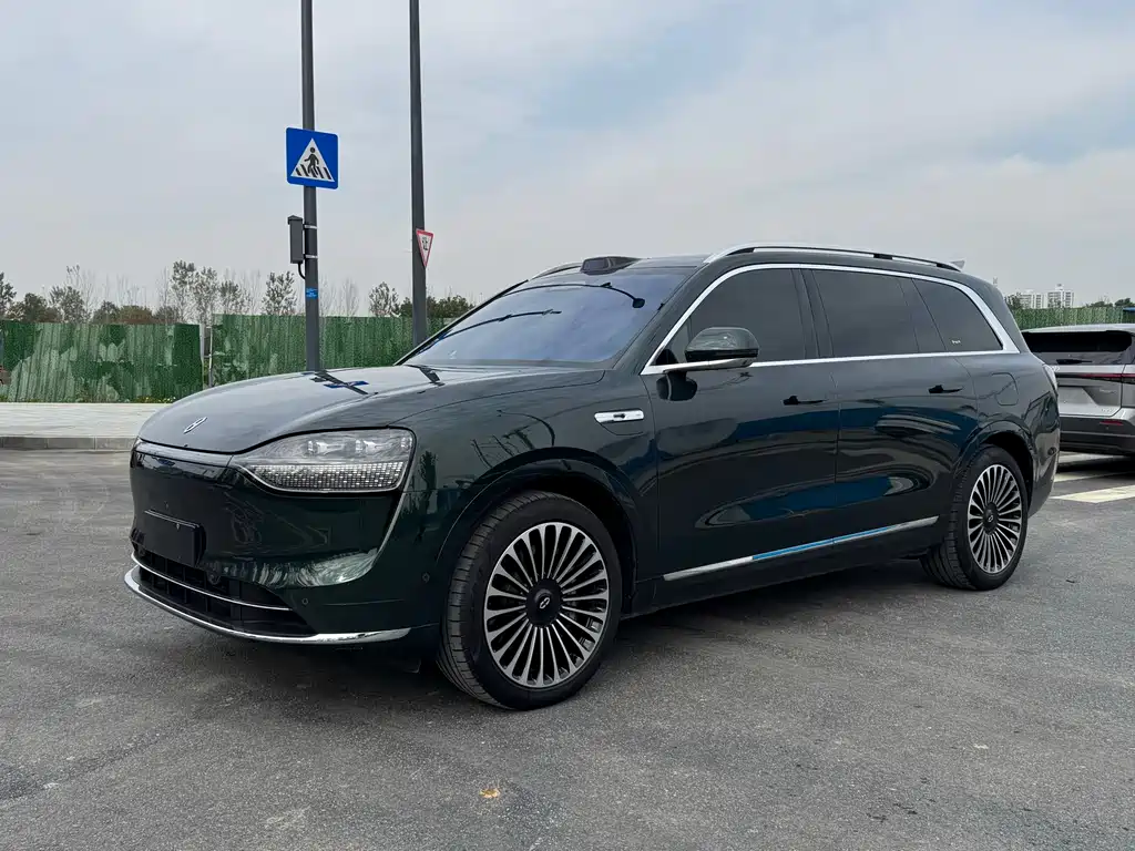 HONGMENG ZHIXING ASK THE WORLD M9