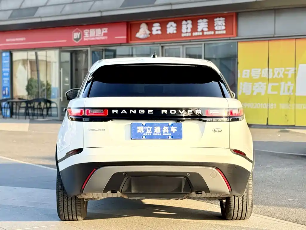 Land Rover Velar — миниатюра 5
