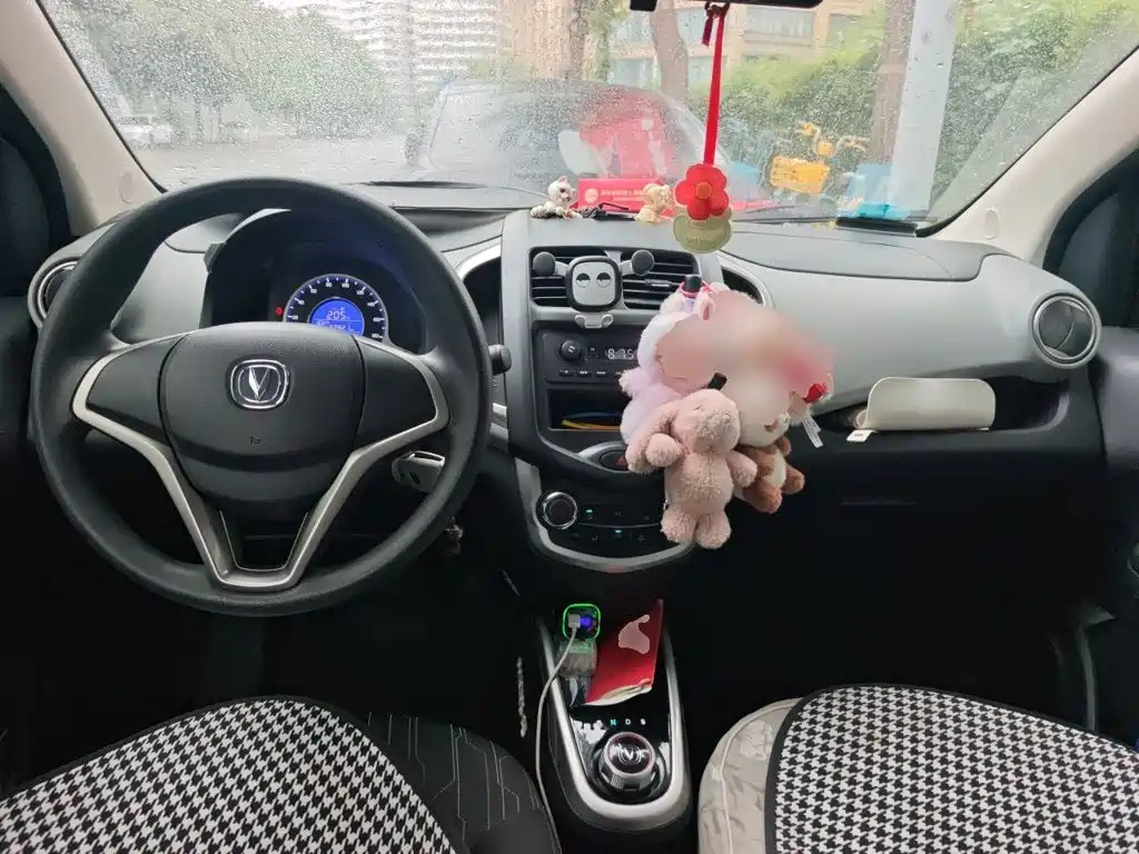 Changan Benben E-Star — миниатюра 5