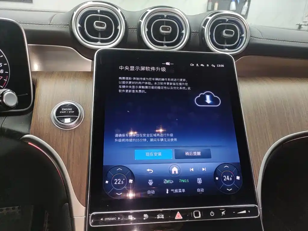 Mercedes-Benz GLC New Energy — миниатюра 13