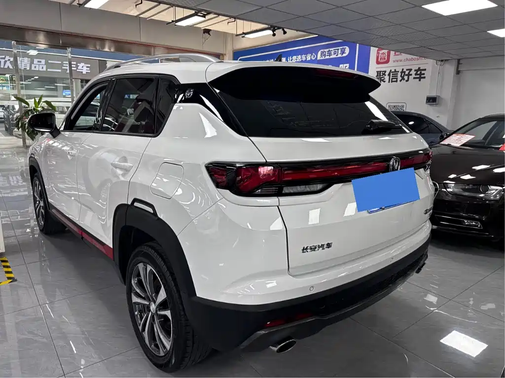 Changan CS35PLUS — миниатюра 14
