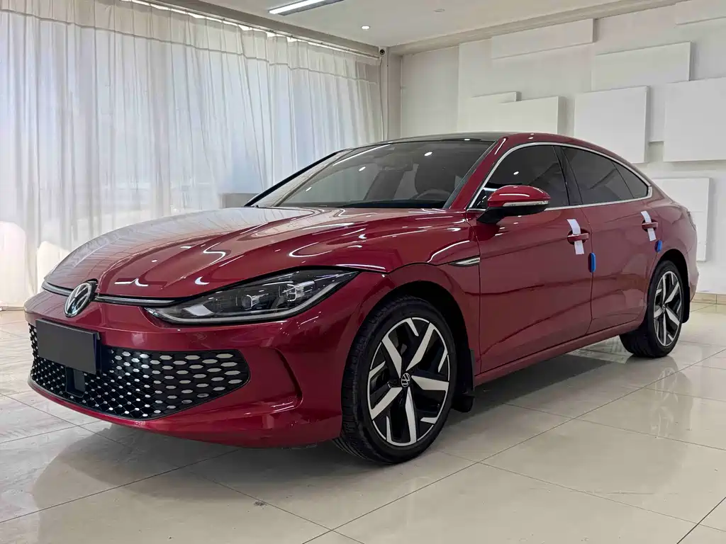 Volkswagen Lamando 2023