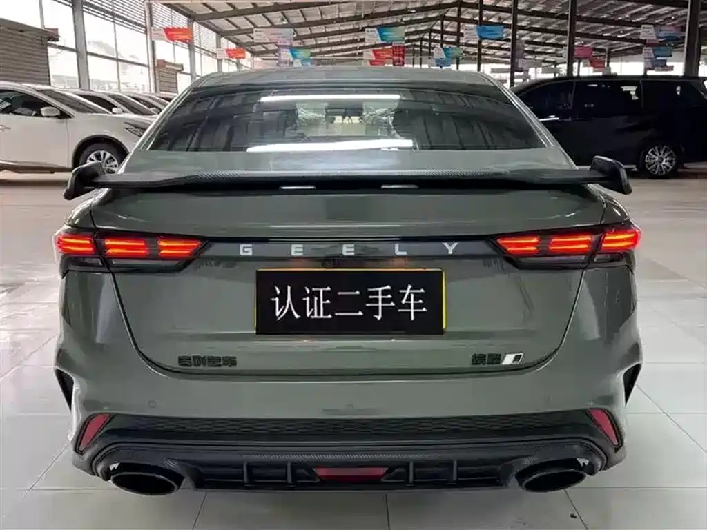 GEELY AUTOMOBILE BINRUI