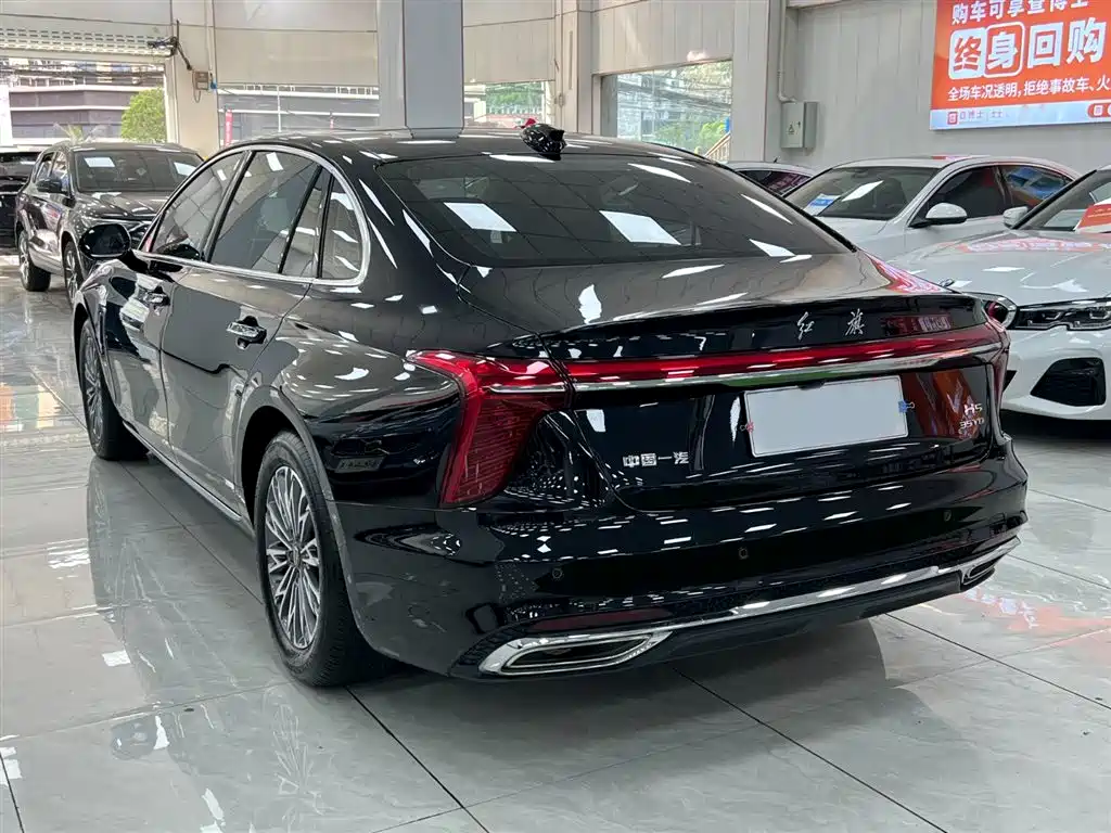 Hongqi HONGQI H5
