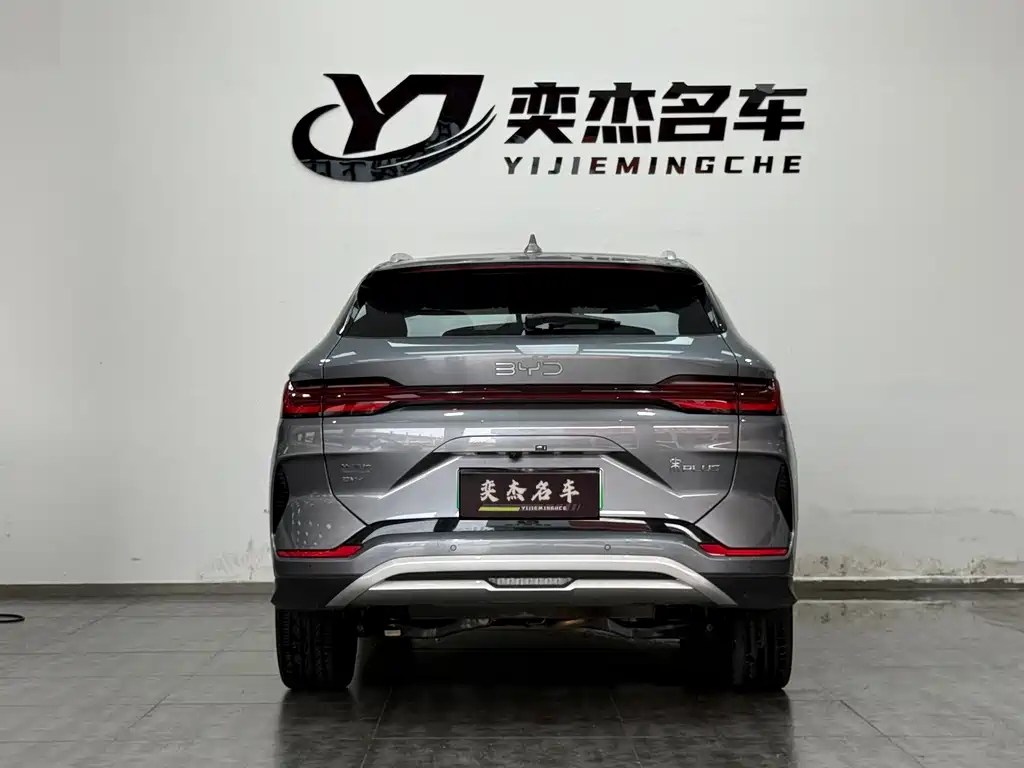 BYD PLUS New Energy — миниатюра 8