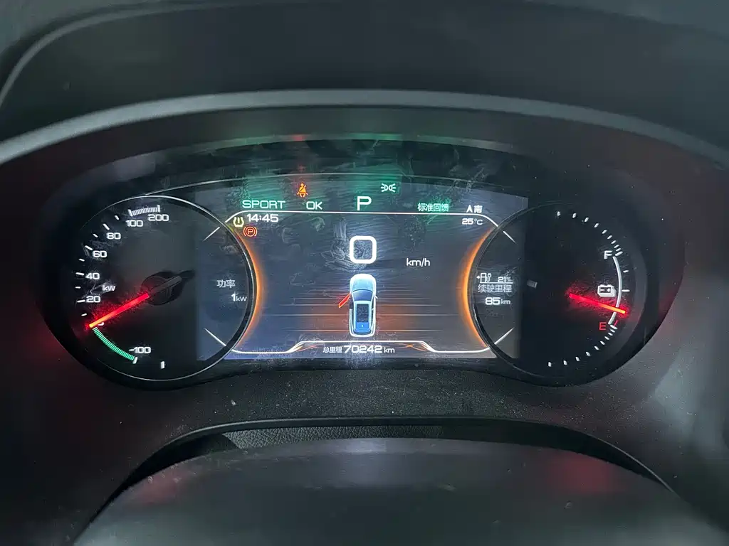 BYD New Energy — миниатюра 11