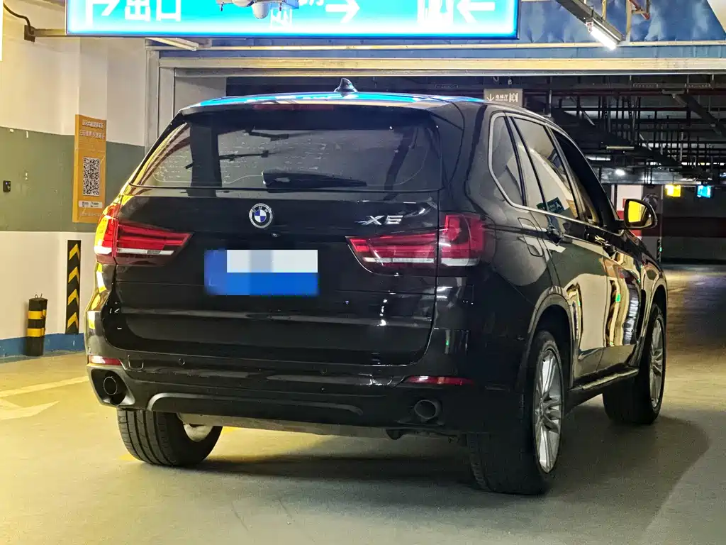 BMW X5 2014 xDrive35i Elegant