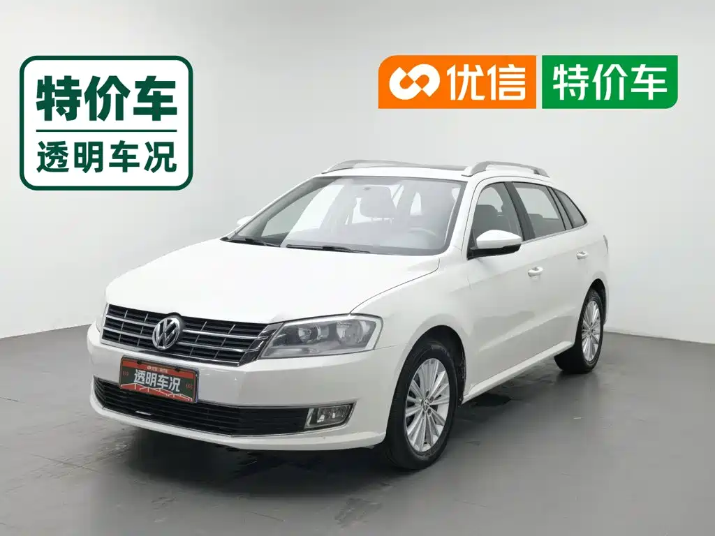 Volkswagen Gran Lavida