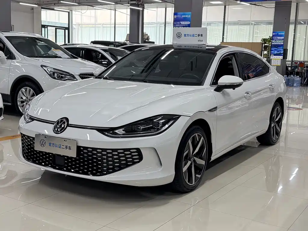 Volkswagen Lamando 2023