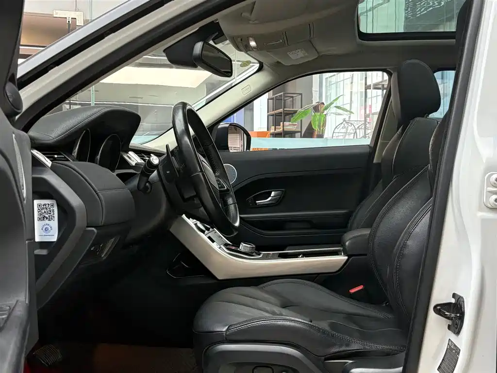 Land Rover Range Rover Evoque 2014 2.0T 5